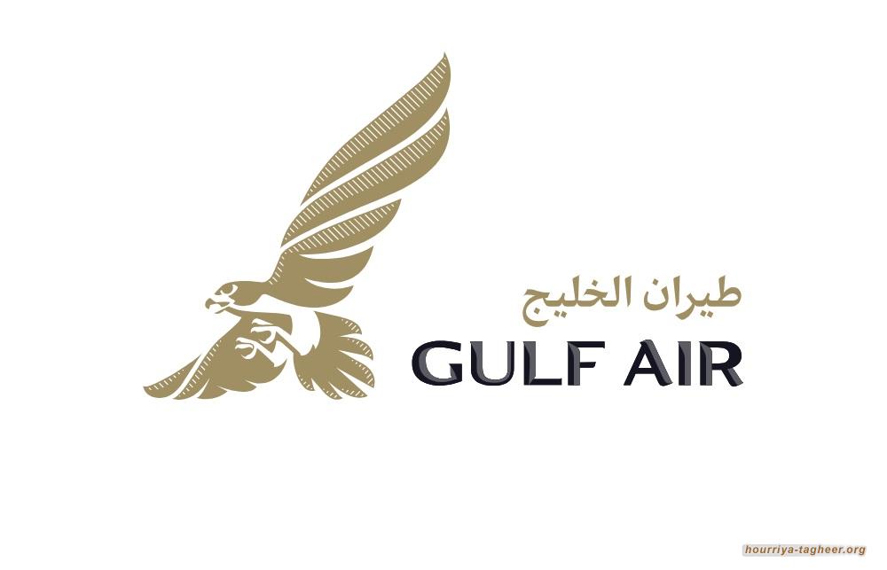حرب الخليج ترفع كلفة السفر في الخليج