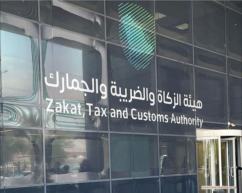 زاتكا تستنجد بالمخبرين والواشين