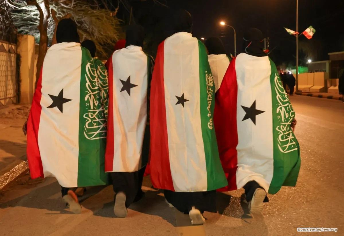 السلطات السعودية تحذف بيانا مشتركا يدين فتح سفارة أرض الصومال