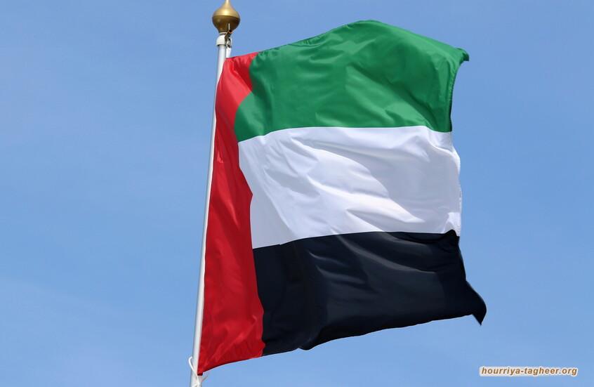 سلطات الإمارات ترفع إنتاجها بعد الخروج من أوبك