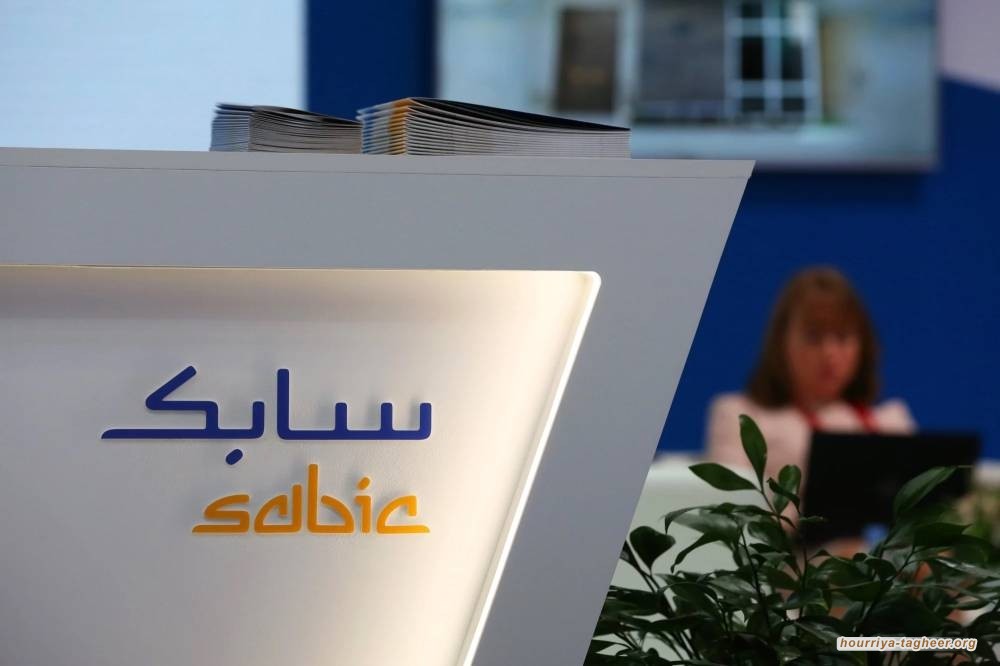 شركة سابك تخسر 56% من أرباحها خلال الربع الثالث من هذا العام