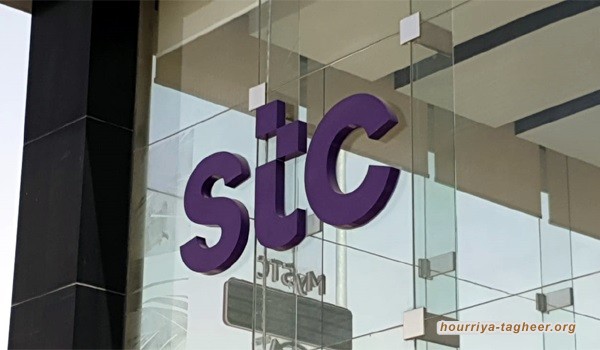 تراجع أرباح “إس تي سي”  11.5بالمئة