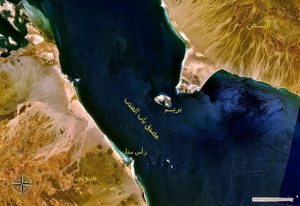 السلطات السعوديّة تعود إلى مضيق باب المندب من بوابة جيبوتي