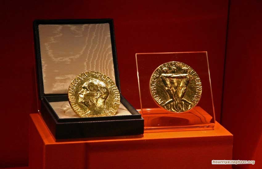 جائزة نوبل تثير حفاظة السعوديين