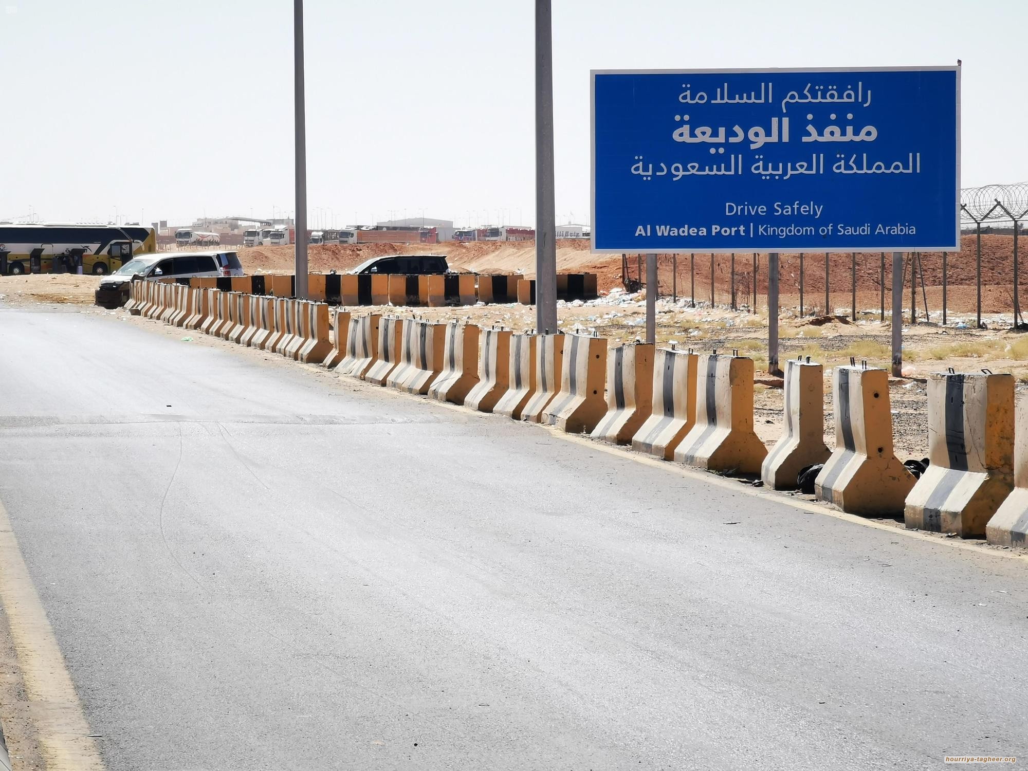 السلطات السعودية تتعمد إذلال اليمنيين عند معبر حدودي