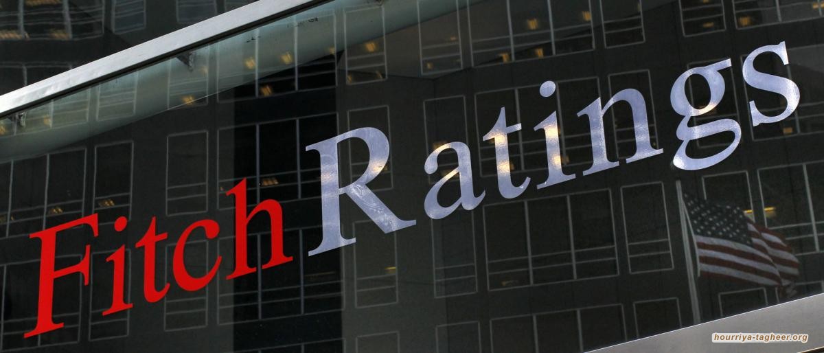 وكالة عالمية تخفض التصنيف الائتماني لشركة أرامكو