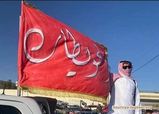 #قبيلة_الحويطات : القبيلة التي شرّد أبناؤها وسُجنوا وقتلوا