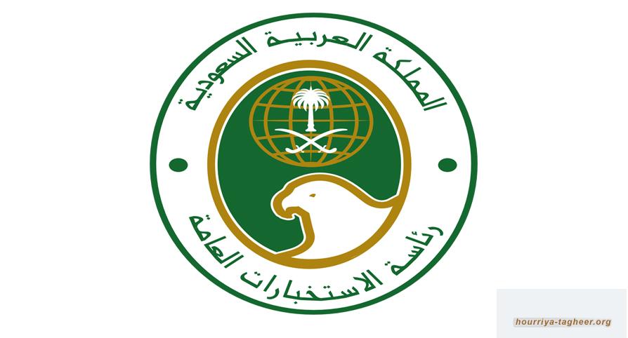 الحرب الاستخباراتية في الخليج: من يخترق من