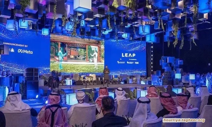 دعوات حقوقية لشركة #مايكروسوفت بتعليق استثماراتها في #السعودية