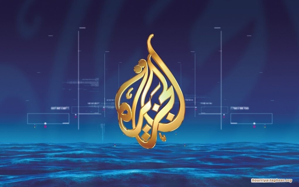 ابن سلمان يدرس إنشاء قناة إخبارية لمنافسة قناة الجزيرة القطرية