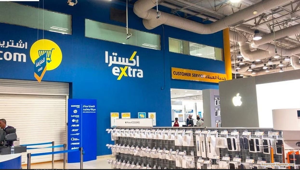 تَراجُع كبير في أرباح الشركة المتحدة للإلكترونيات #السعودية