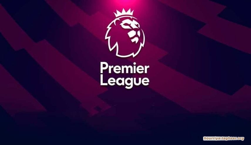 انتقادات للدوري الإنجليزي لسكوته عن انتهاكات السعودية