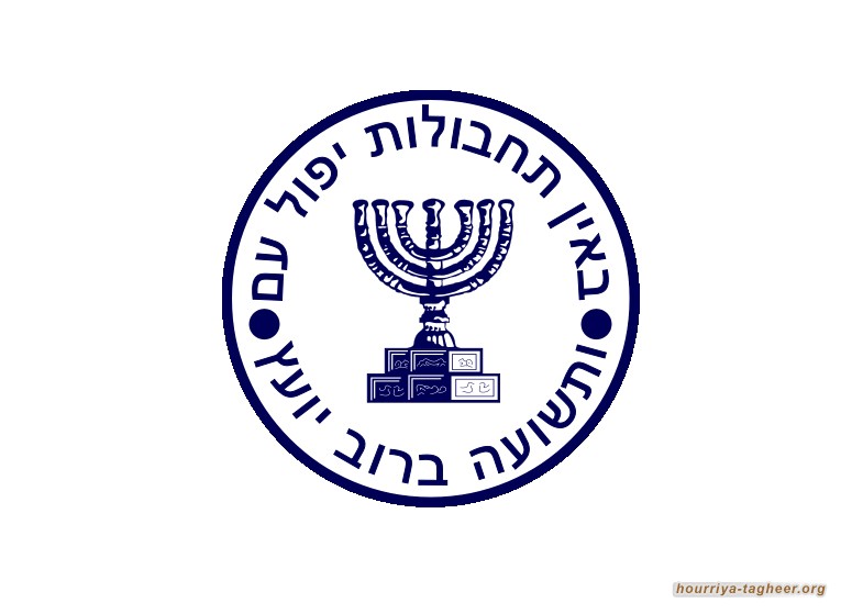 رئيس #الموساد زار #واشنطن سرا لمناقشة #التطبيع مع #السعودية