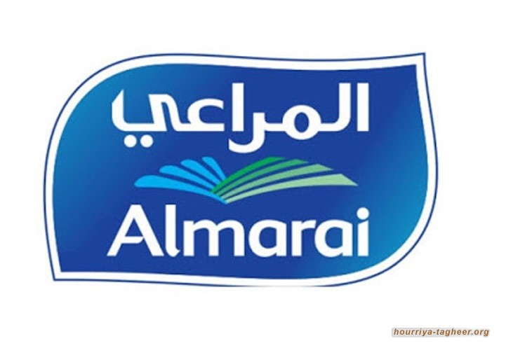 ناشط سعودي يحذر المواطنين من الاستثمار في شركة المراعي