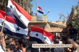 سوريا ستتحول لمنطقة نزاع رئيسية بين السعودية وإيران