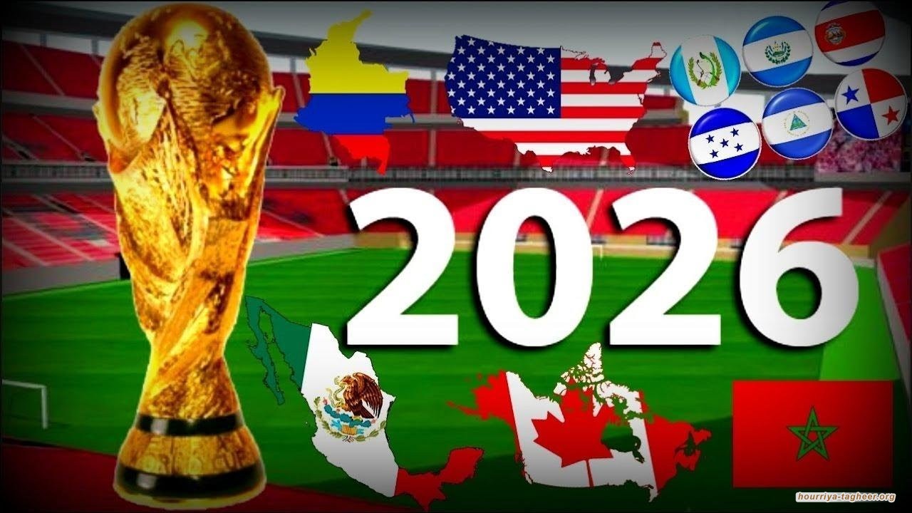 كوشنر يكشف دور السعودية بحرمان المغرب من تنظيم المونديال