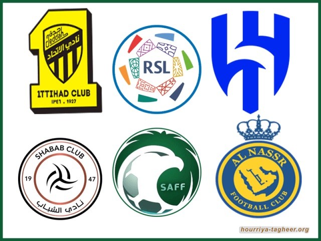 تقرير صادم عن كبار أندية الدوري السعودي بشأن سوق الميركاتو الشتوي