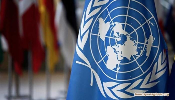 الأمم المتحدة تحذر من تصاعد استخدام السعودية لعقوبة الإعدام