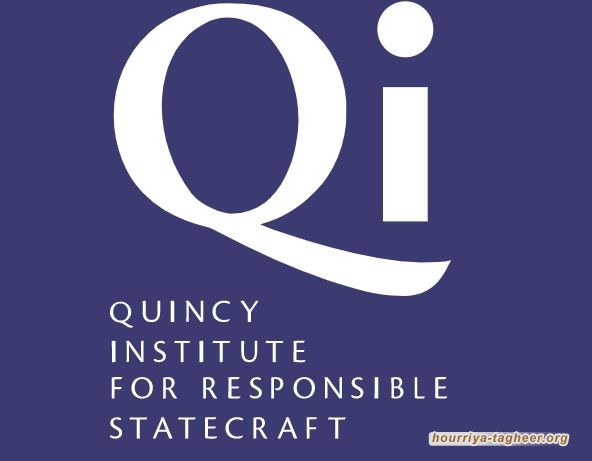 استمرار الدعم الأمريكي للنظام السعودي نقيض دعم الديمقراطية