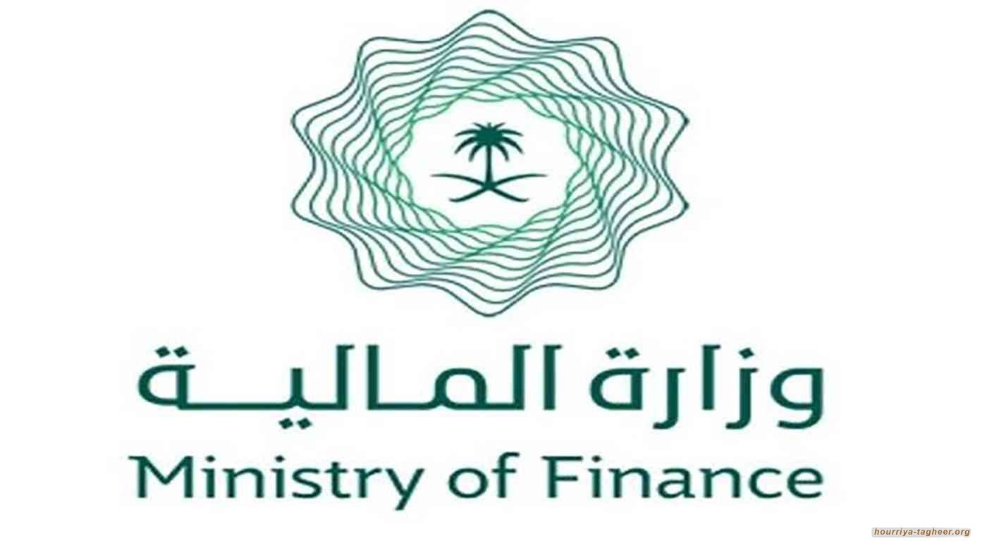 السعودية تقترض 11 مليار دولار لتمويل عجز الموازنة