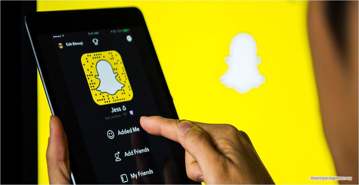 مملكة سلمان تعلن الحرب على مشاهير سناب شات وتغلق حساباتهم