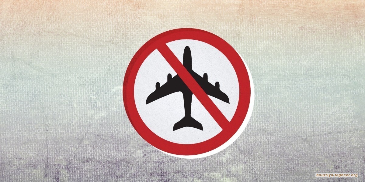 السلطات السعودية تستخدم حظر السفر لقمع معارضيها