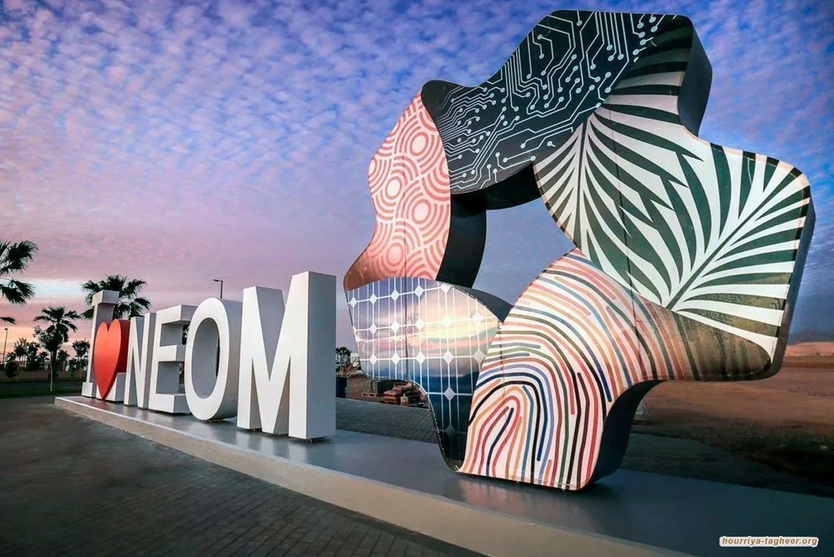 تحذير لشركات الهندسية.. نيوم بنيت على دماء الحويطات