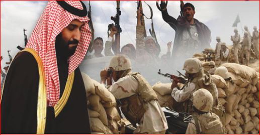 لتغطية جرائمها وتحسين صورتها.. السعودية تتعاقد مع شركة دعائية (مترجم)