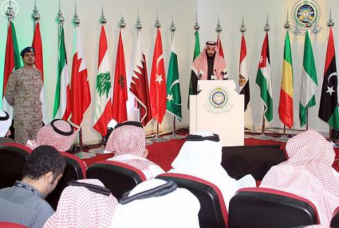 صحيفة باكستانية تهاجم التحالف الإسلامي العسكري بقيادة السعودية.. تحالف اسرائيلي..