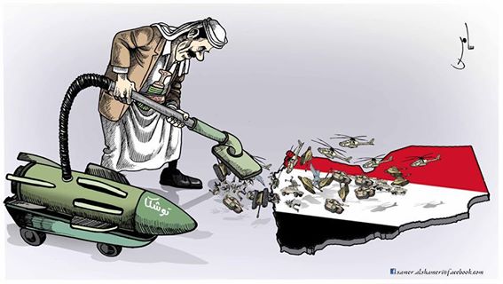 "توشكا" أنصار الله ينسف قاعدة العند بمن فيها