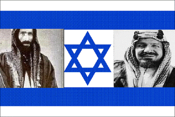 كاتب مصري يتساءل: هل هم آل سعود أم آل التلمود ؟؟