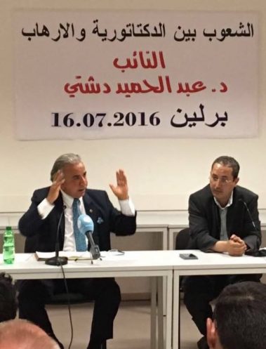 العالم سيبقى عاجزاً عن مكافحة الارهاب اذا لم يجفف منابع الفكر التكفيري