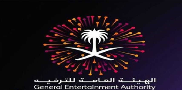 دعوة لهيئة الترفيه السعودية بشأن مرضى الربو تثير سخرية واسعة