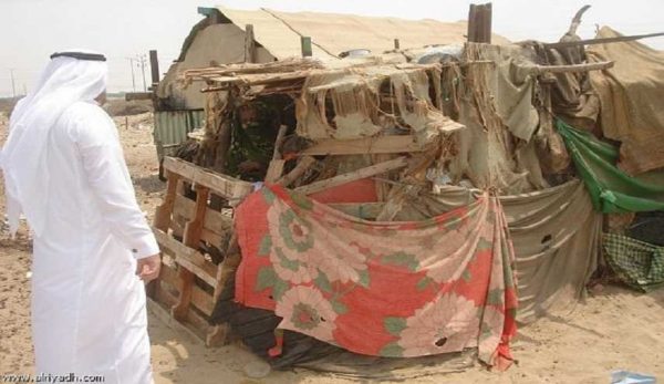 السعودية توقف المشروعات البلدية حتى العام القادم!