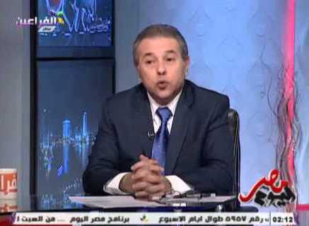 عکاشة: ال سعود سيزولون من الحكم عام 2017