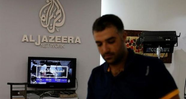 فايننشال تايمز: السعودية والإمارات تشنان حربا إعلامية ضد قطر