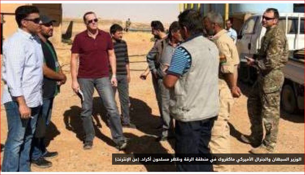 ماذا “يطبخ” السبهان مع الامريكان في الرقة السورية؟ وما هي الدوافع التي تقف خلف زيارته المفاجئة لها؟