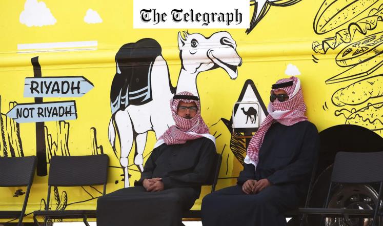 السعودية والانفتاح السياحي.. كيف تتجاوز ماضيها المتشدد؟