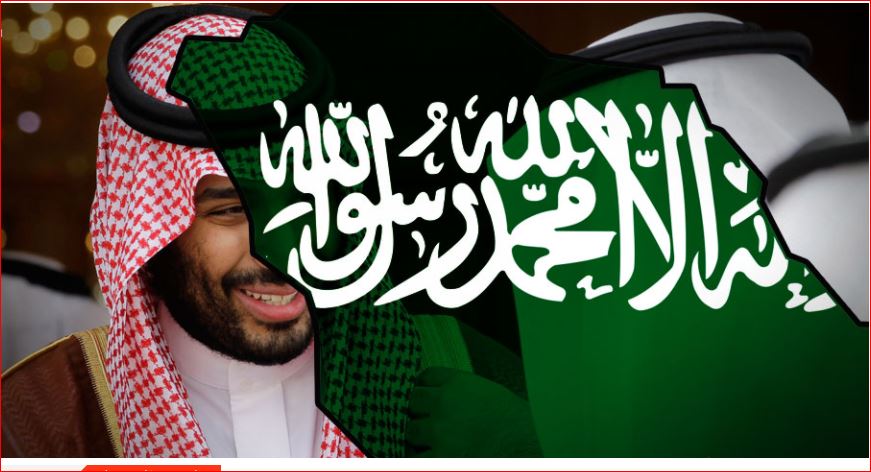 حتى 23 سبتمبر الجاري: مخاض ولادة المملكة العربيّة السلمانيّة؟