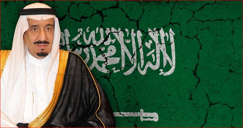 السلطة السعودية تدعو للإبلاغ عن المعارضين لها عبر مواقع التواصل الاجتماعي