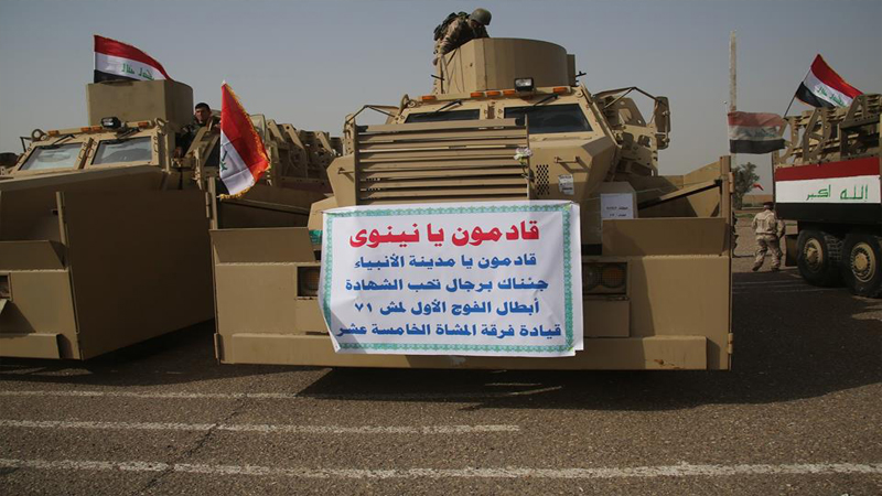  تحرير الموصل بداية تحرير الجزيرة