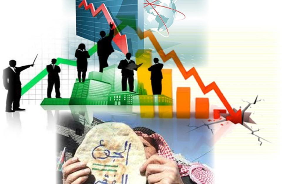 الازمة الاقتصادية تلقي بظلالها على استقرار الحكومة السعودية