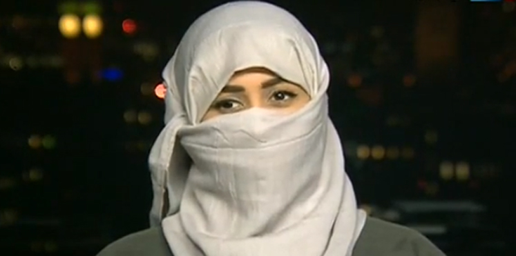 الشرطة السعودية توقف الناشطة البارزة مريم العتيبي للمرة الثانية