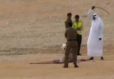 الاعدام رقم مئة في المملكة السعودية عام 2017