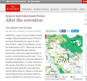 “الإيكونومست” تدخل إلى العوامية: صور النمر على الجدران وشعارات “الموت لآل سعود”