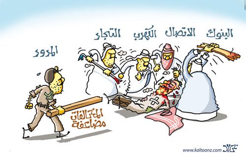 بالفيديو : الحقيقة لمطالبة #اعفاء_قروض_المرابطين