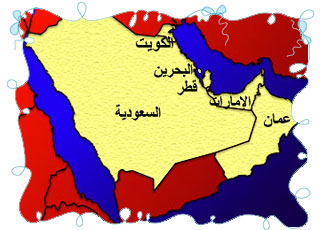 الخليج ينتظر الموت الحتمي قريبا