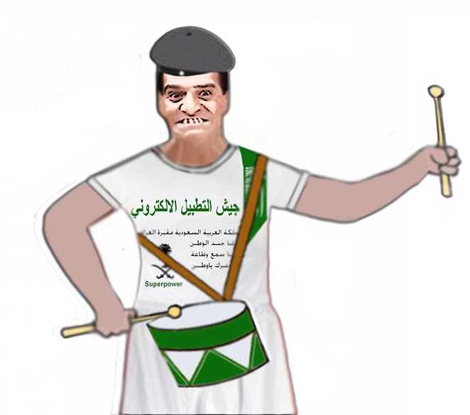 السعودية في هستيريا والسبب...؟!