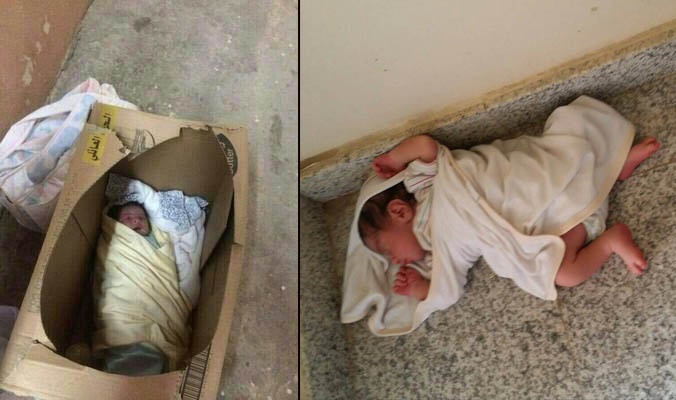 صحيفة اماراتية : ‬17 ألف لقيط ولقيطة في السعودية