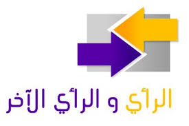 ارتفاع أسعار الكهرباء تشعل غضب المواطنين في مواقع التواصل الإجتماعي